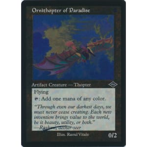 Ornithopter msp foil 部分光沢 MH2430FE.jpg
